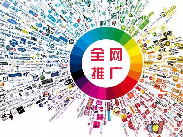 紫云传统企业进行网络营销需要注意的几个基础策略